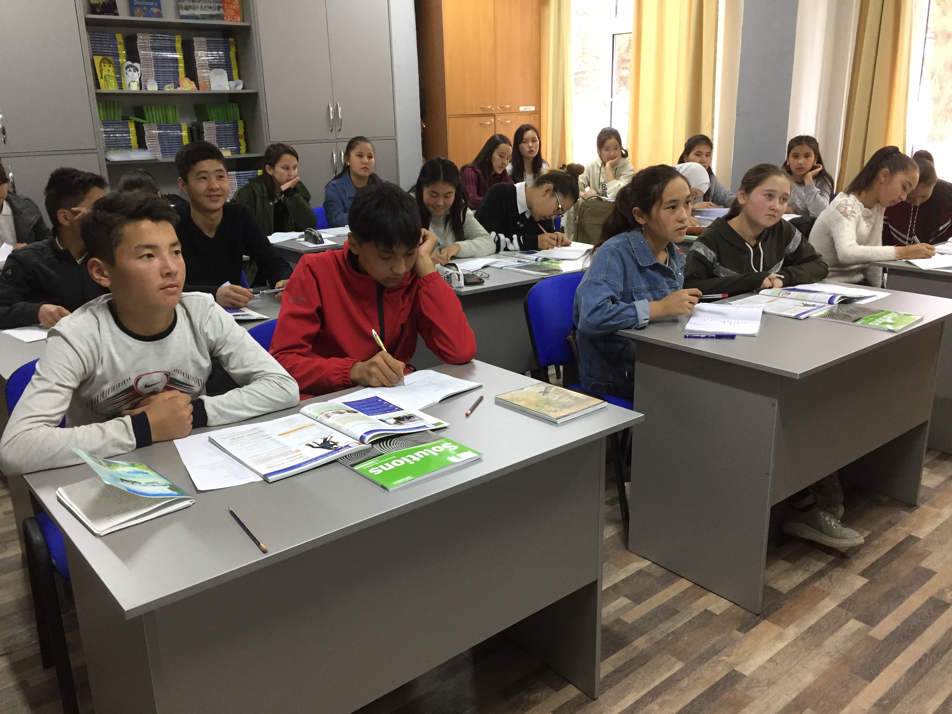 Kyrgyzstan — Projet éducatif à Bichkek